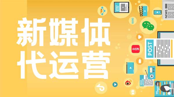 抖音营销的5大实用技巧，助力企业营销脱颖而出!